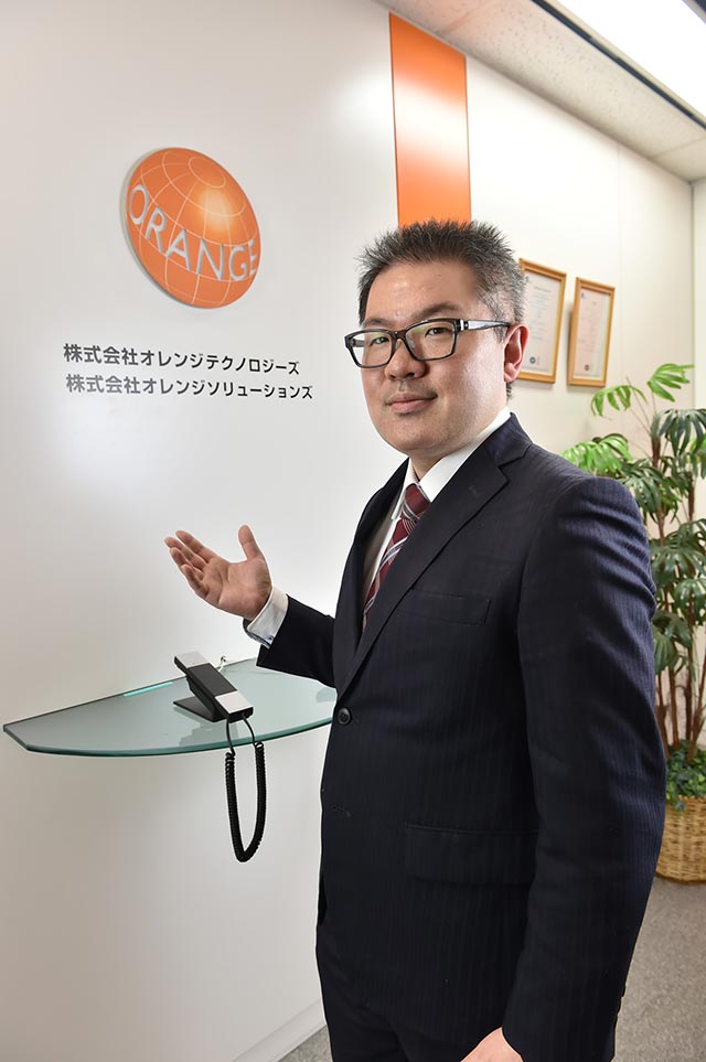 代表取締役社長　末久 祥平